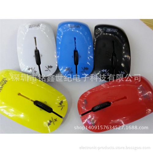 No screen no memory mp3 player card MP3 card reader
